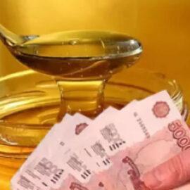 Заговоры на медовый Спас