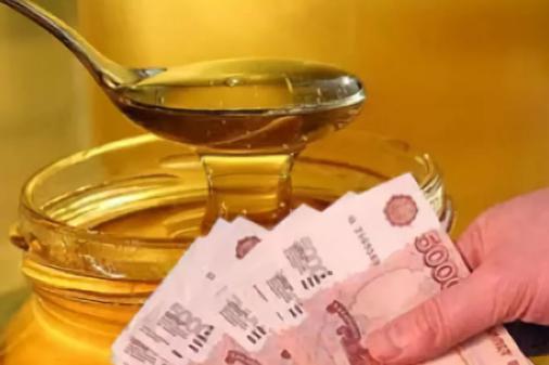 Заговоры на медовый Спас Заговоры на медовый Спас